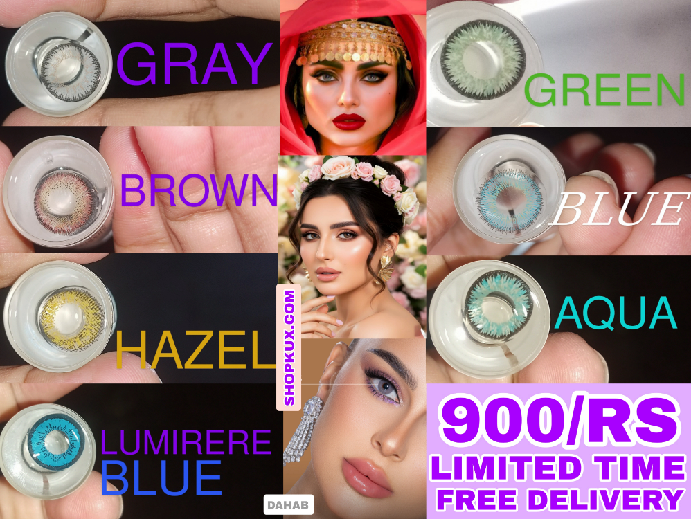 DAHAB CONTACT LENS WITH 7 COLORS AQUA, BLUE, BROWN, GRAY, GREEN, HAZEL, LUMIRERE BLUE